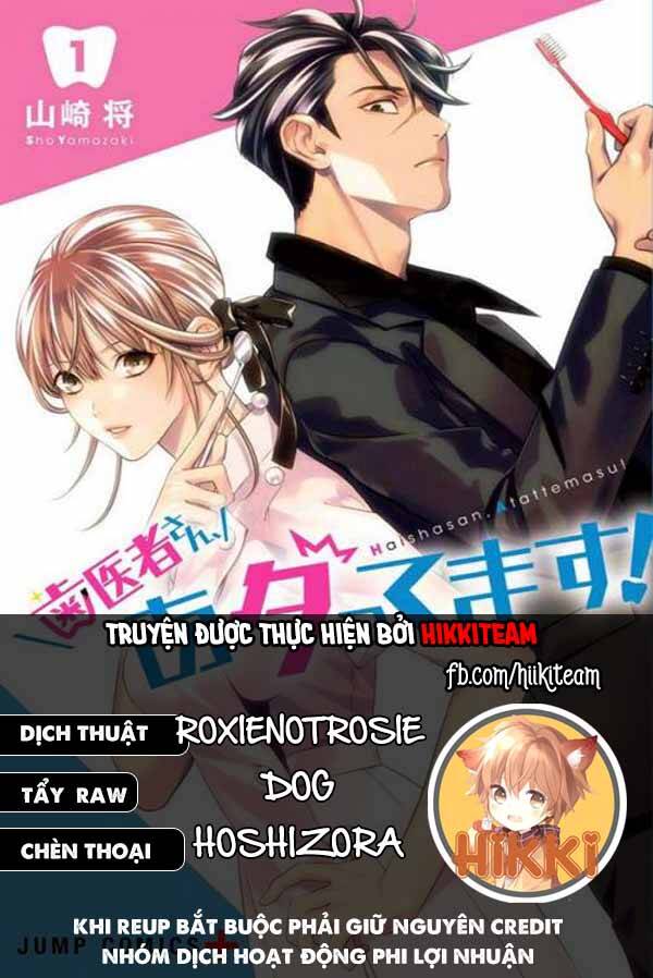 Excuse Me Dentist, It’S Touching Me! Chapter 48 - Trang 2