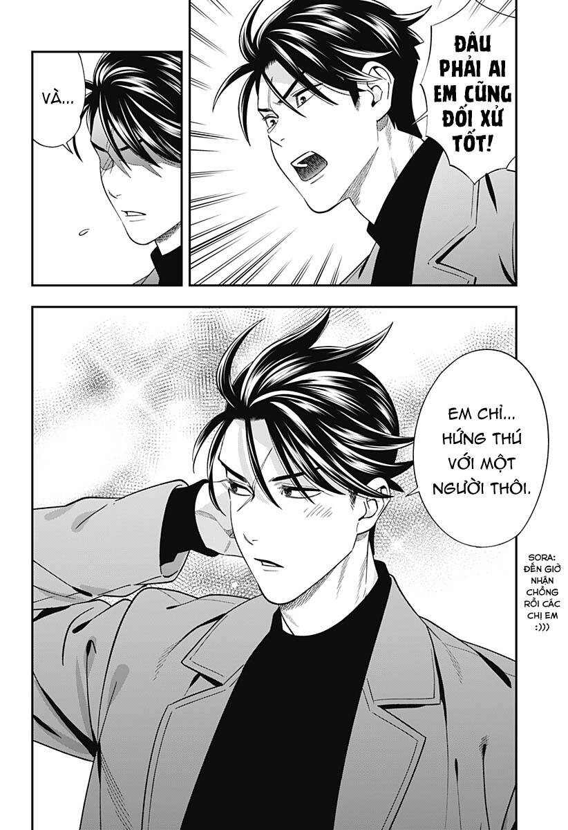 Excuse Me Dentist, It’S Touching Me! Chapter 46 - Trang 2