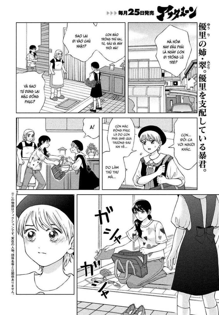 Aono-Kun Ni Sawaritai Kara Shinitai Chapter 22 - Trang 2