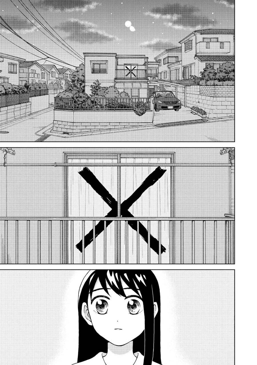 Aono-Kun Ni Sawaritai Kara Shinitai Chapter 19 - Trang 2