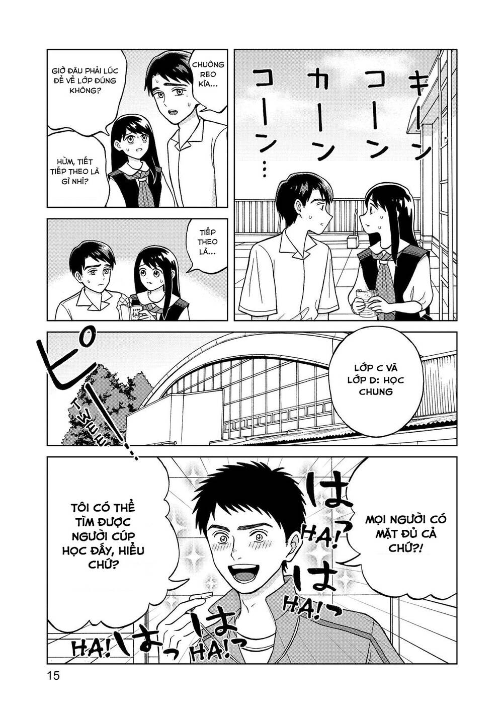 Aono-Kun Ni Sawaritai Kara Shinitai Chapter 6 - Trang 2