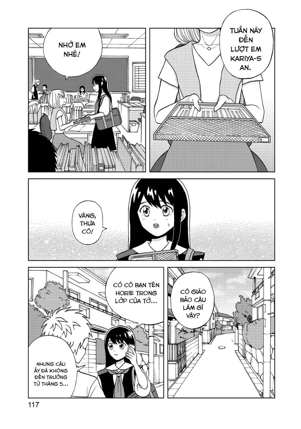 Aono-Kun Ni Sawaritai Kara Shinitai Chapter 4 - Trang 2