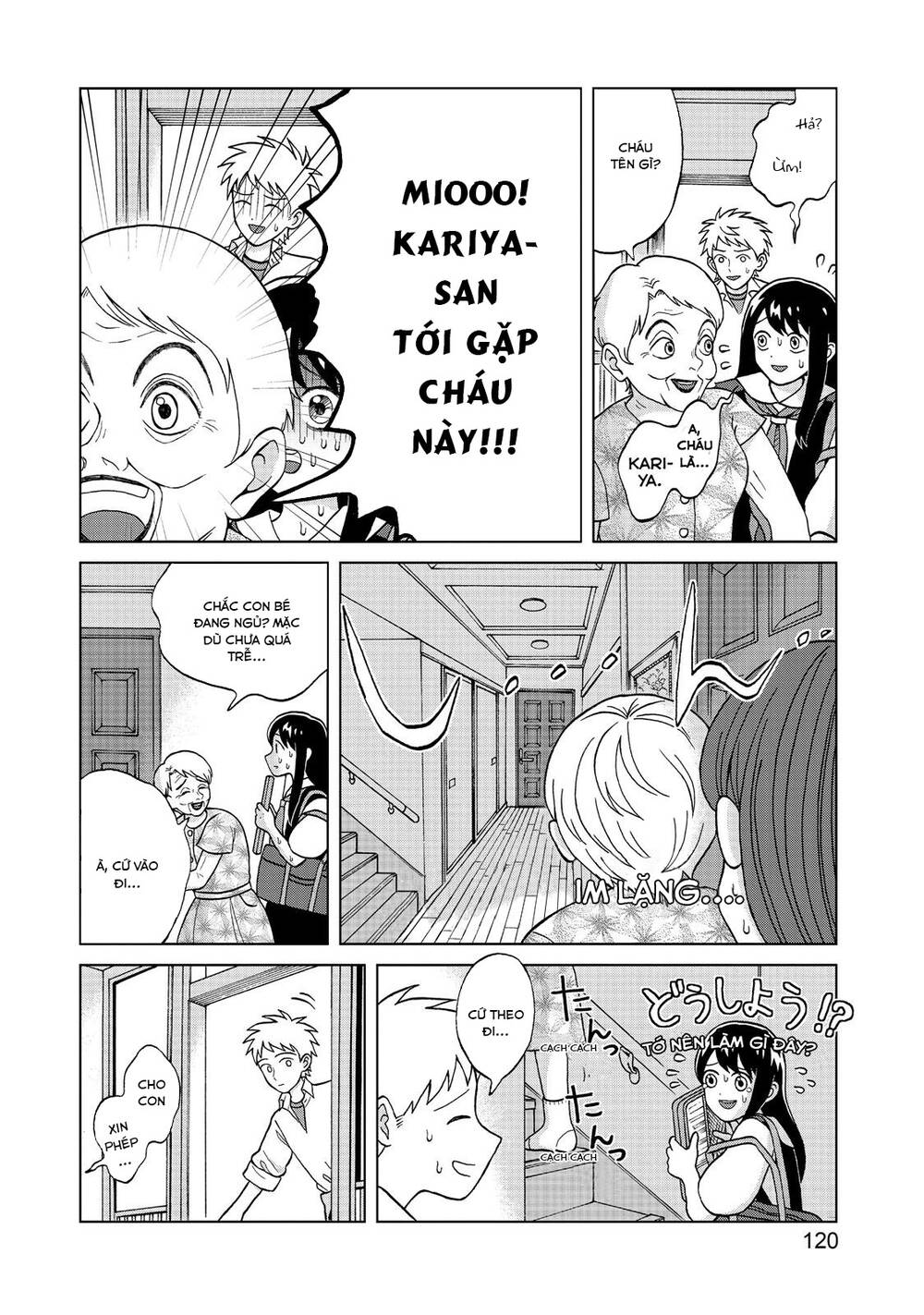 Aono-Kun Ni Sawaritai Kara Shinitai Chapter 4 - Trang 2