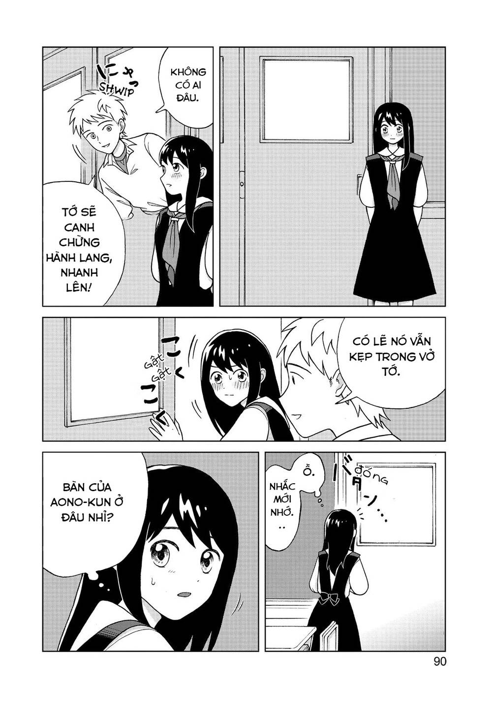 Aono-Kun Ni Sawaritai Kara Shinitai Chapter 3 - Trang 2