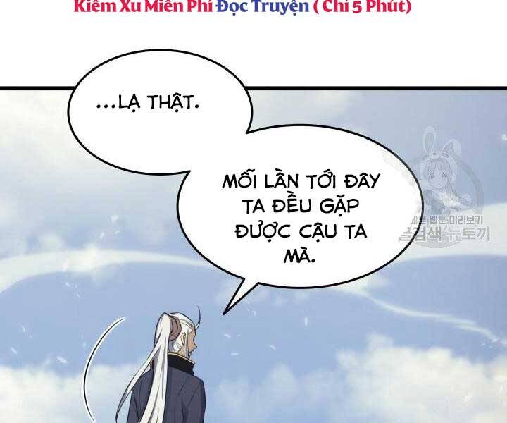 Sự Trở Lại Của Pháp Sư Vĩ Đại Sau 4000 Năm Chapter 140 - Trang 2