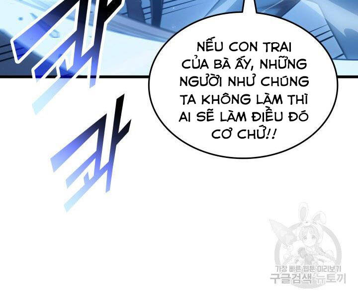 Sự Trở Lại Của Pháp Sư Vĩ Đại Sau 4000 Năm Chapter 123 - Trang 2