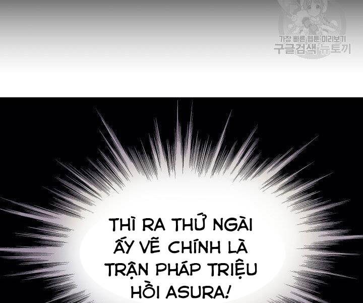 Sự Trở Lại Của Pháp Sư Vĩ Đại Sau 4000 Năm Chapter 121 - Trang 2