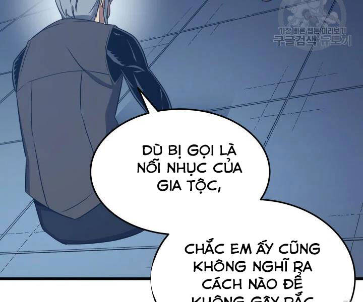 Sự Trở Lại Của Pháp Sư Vĩ Đại Sau 4000 Năm Chapter 117 - Trang 2