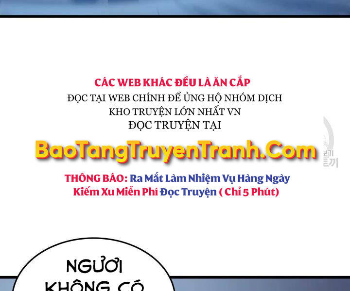 Sự Trở Lại Của Pháp Sư Vĩ Đại Sau 4000 Năm Chapter 117 - Trang 2