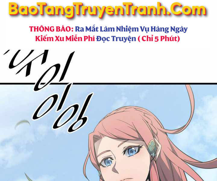 Sự Trở Lại Của Pháp Sư Vĩ Đại Sau 4000 Năm Chapter 115 - Trang 2