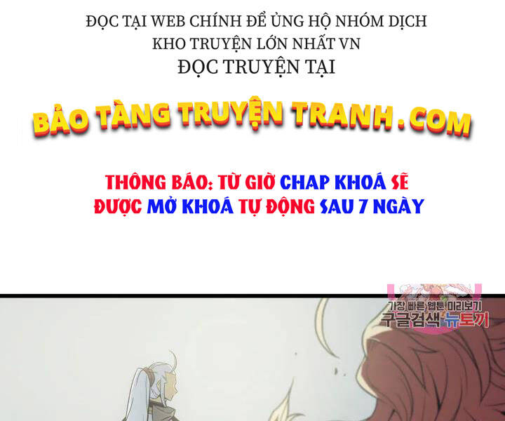 Sự Trở Lại Của Pháp Sư Vĩ Đại Sau 4000 Năm Chapter 108 - Trang 2