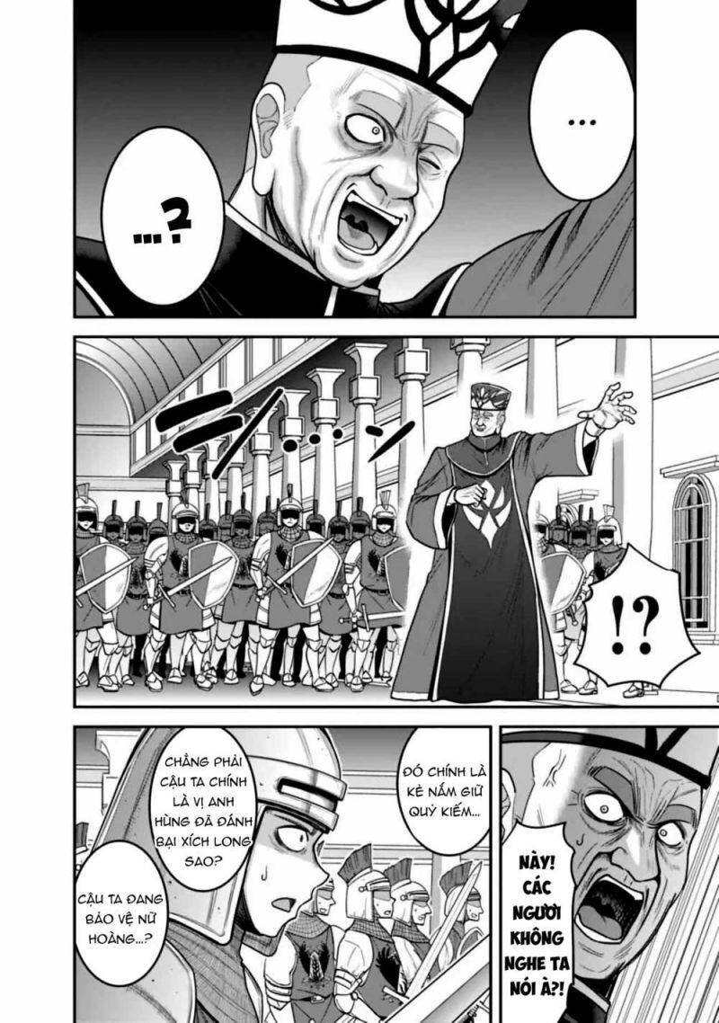 Kujibiki Tokushou: Musou Hāremu Ken Chapter 55 - Trang 2