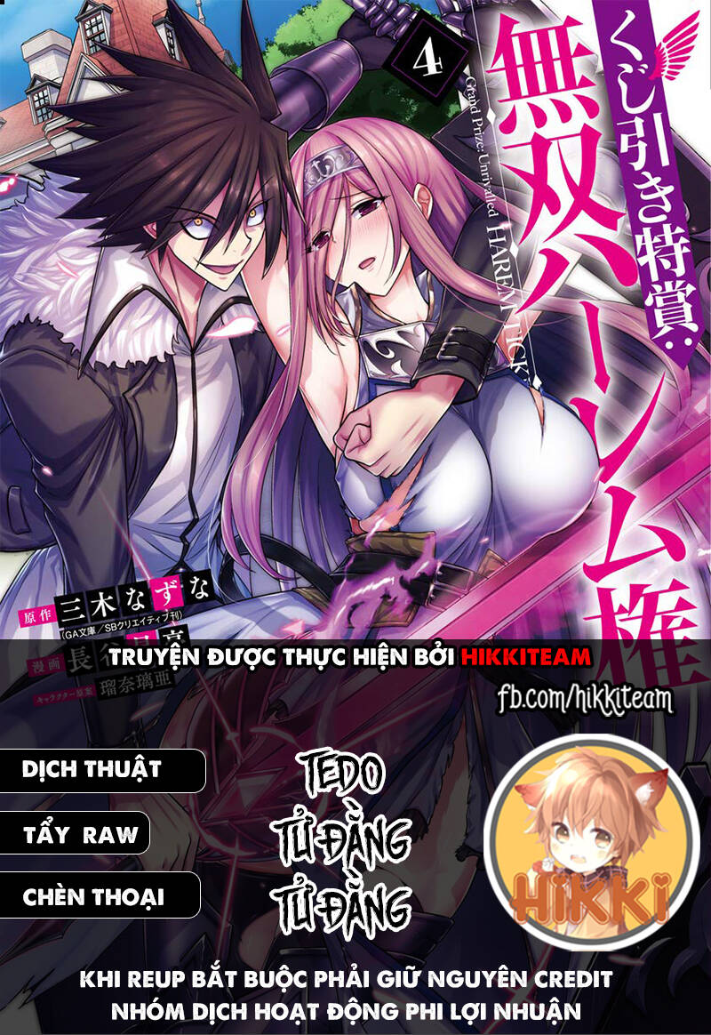 Kujibiki Tokushou: Musou Hāremu Ken Chapter 45 - Trang 2