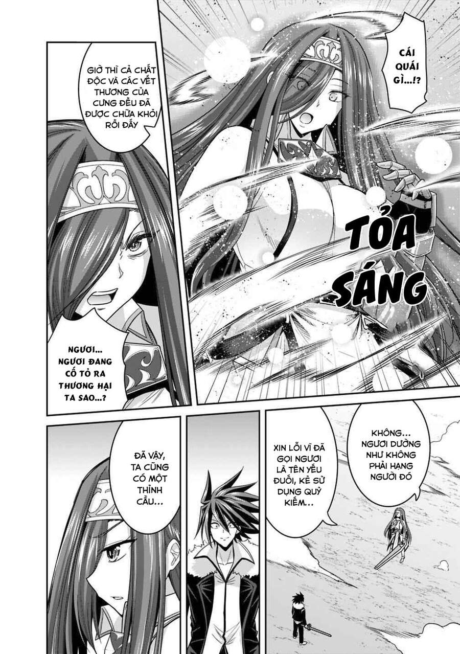 Kujibiki Tokushou: Musou Hāremu Ken Chapter 32 - Trang 2