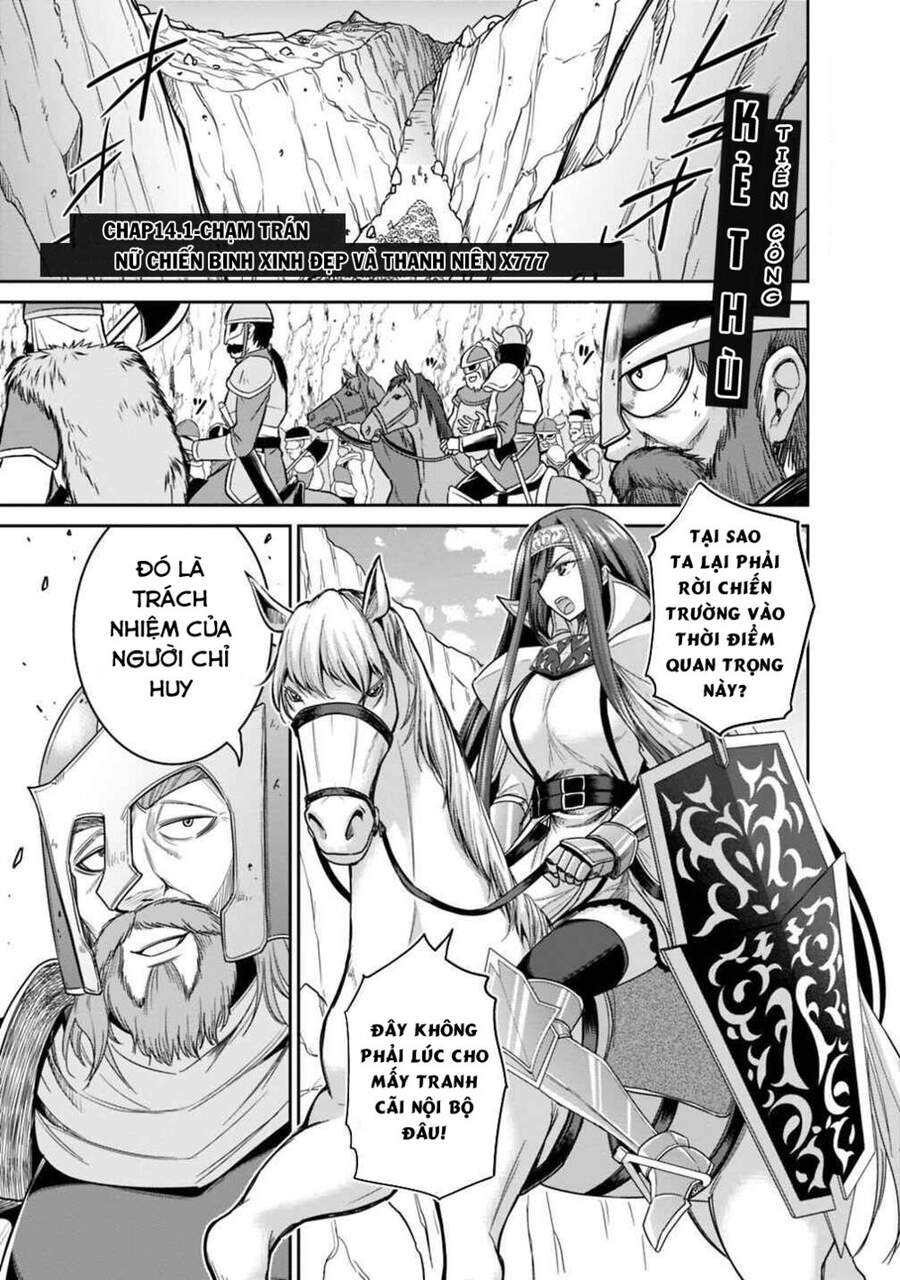 Kujibiki Tokushou: Musou Hāremu Ken Chapter 28 - Trang 2