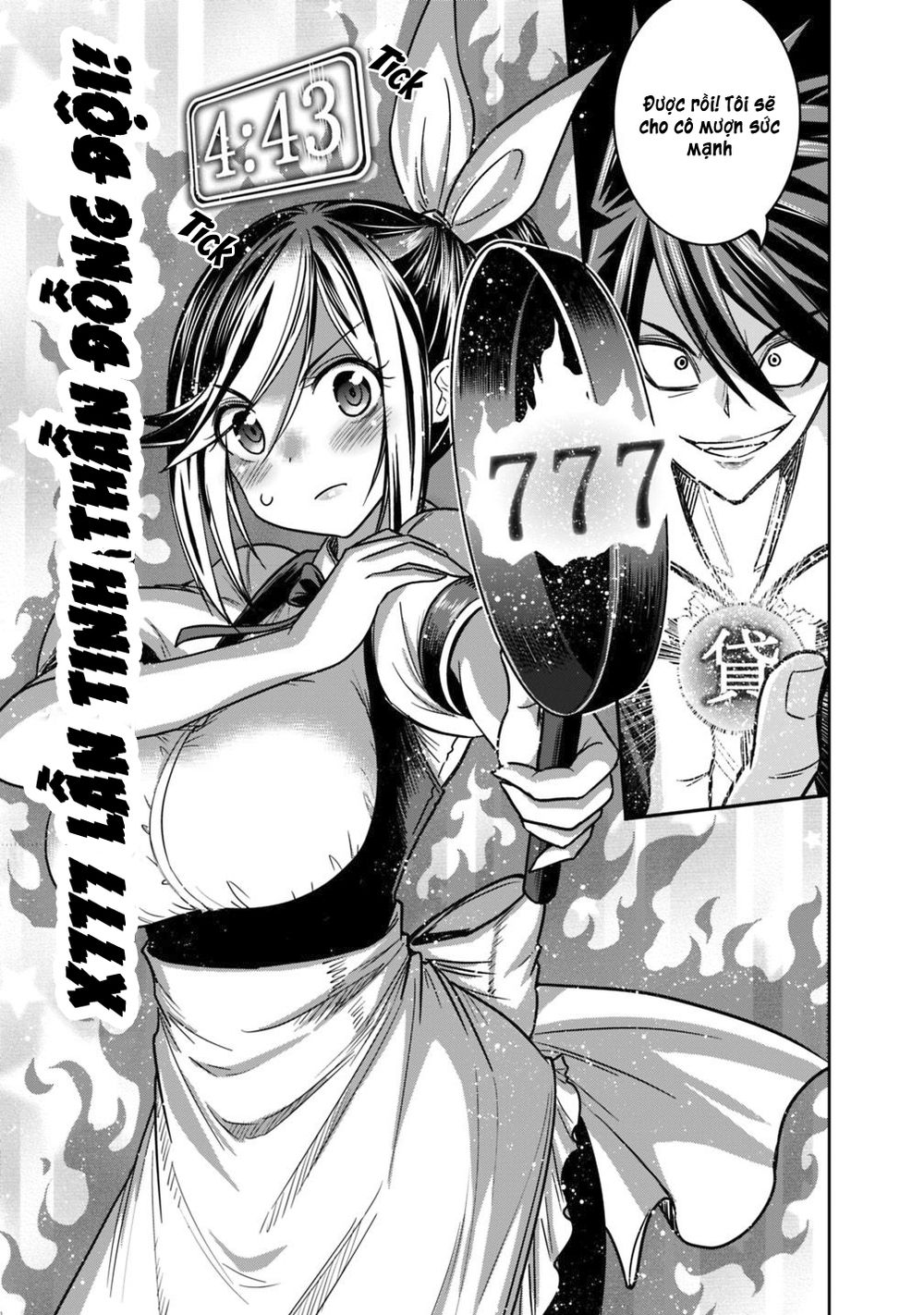 Kujibiki Tokushou: Musou Hāremu Ken Chapter 24 - Trang 2