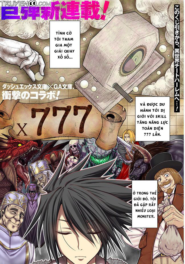 Kujibiki Tokushou: Musou Hāremu Ken Chapter 1 - Trang 2