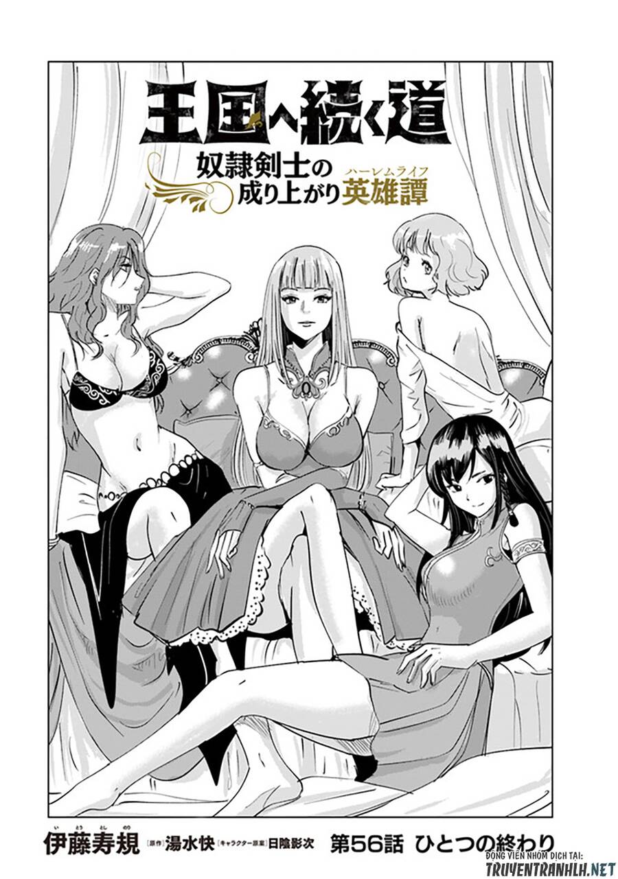 Oukoku E Tsuzuku Michi Dorei Kenshi No Nariagari Eiyūtan Chapter 57 - Trang 2