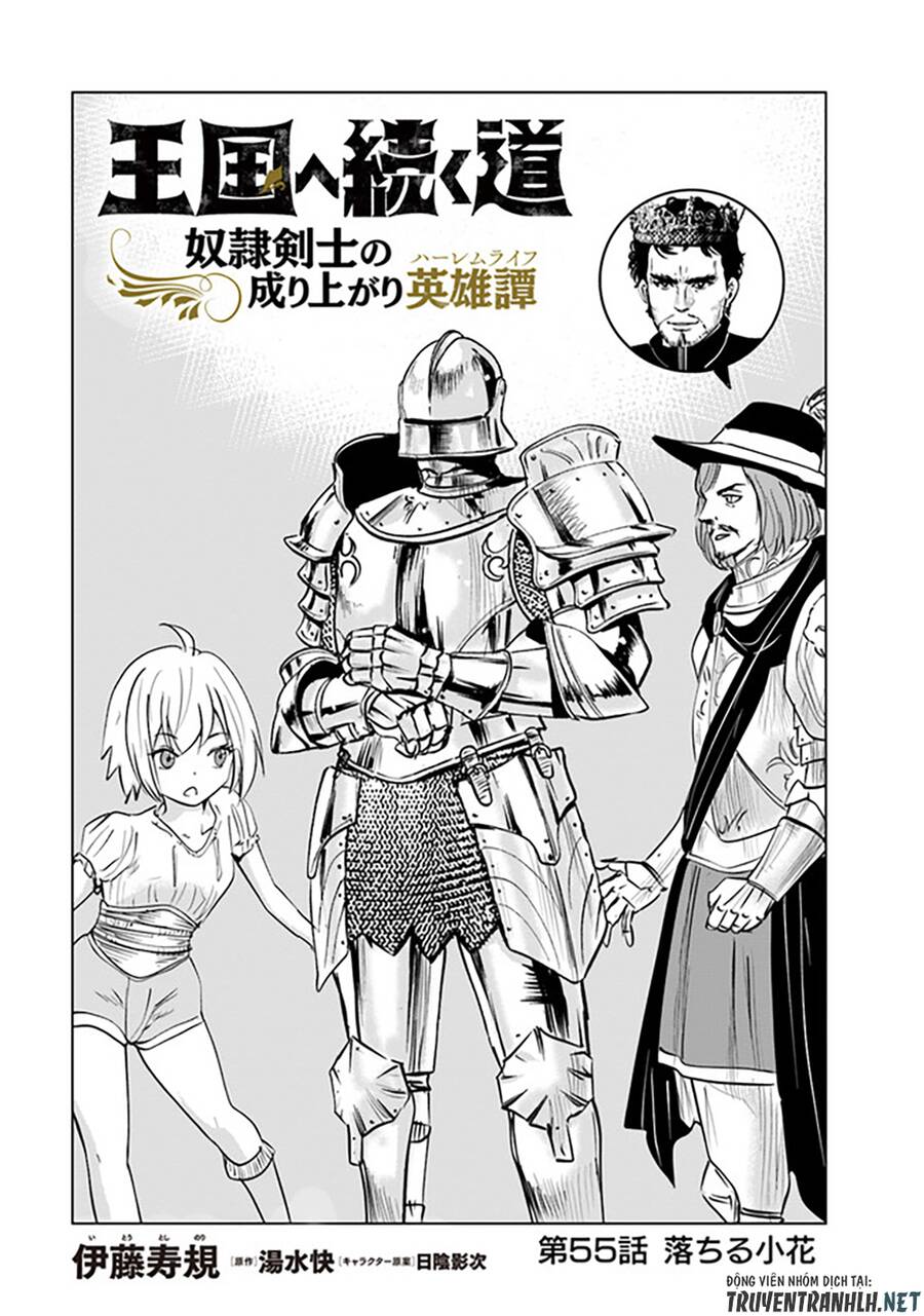 Oukoku E Tsuzuku Michi Dorei Kenshi No Nariagari Eiyūtan Chapter 56 - Trang 2