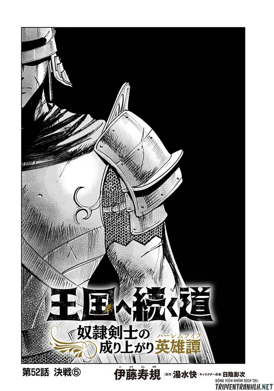 Oukoku E Tsuzuku Michi Dorei Kenshi No Nariagari Eiyūtan Chapter 53 - Trang 2