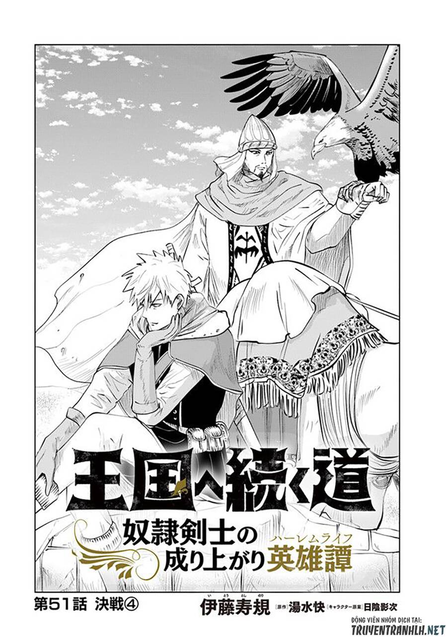 Oukoku E Tsuzuku Michi Dorei Kenshi No Nariagari Eiyūtan Chapter 52 - Trang 2