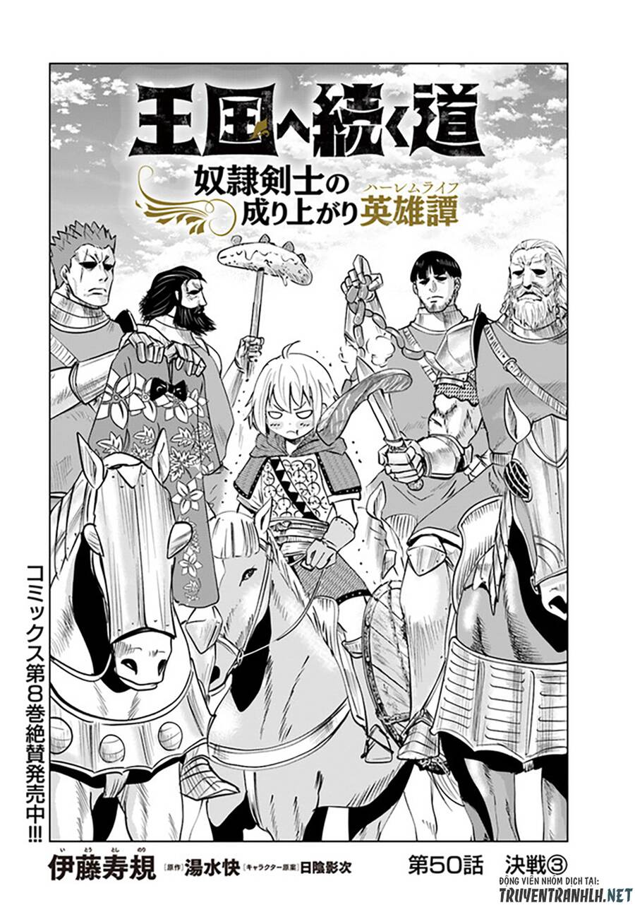 Oukoku E Tsuzuku Michi Dorei Kenshi No Nariagari Eiyūtan Chapter 51 - Trang 2