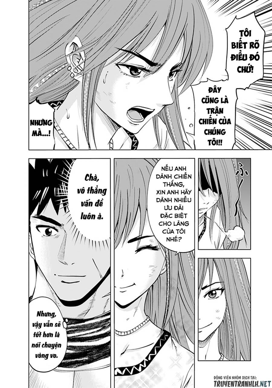 Oukoku E Tsuzuku Michi Dorei Kenshi No Nariagari Eiyūtan Chapter 48 - Trang 2