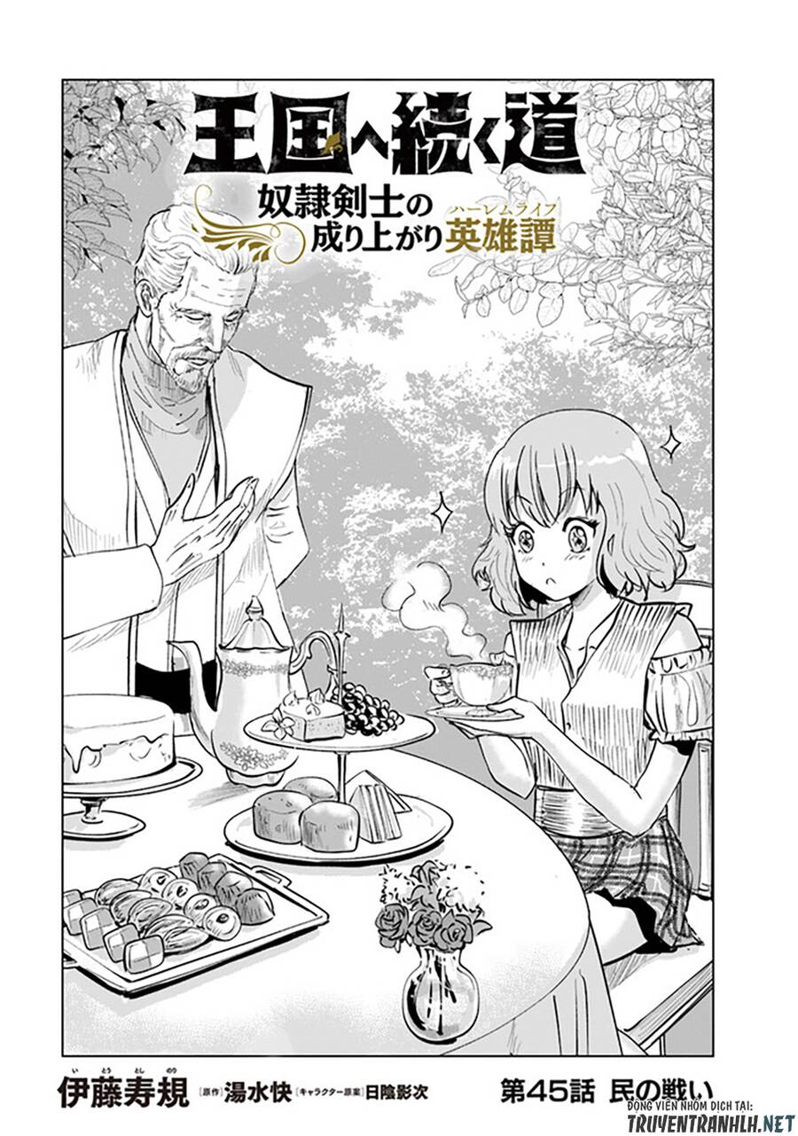 Oukoku E Tsuzuku Michi Dorei Kenshi No Nariagari Eiyūtan Chapter 46 - Trang 2