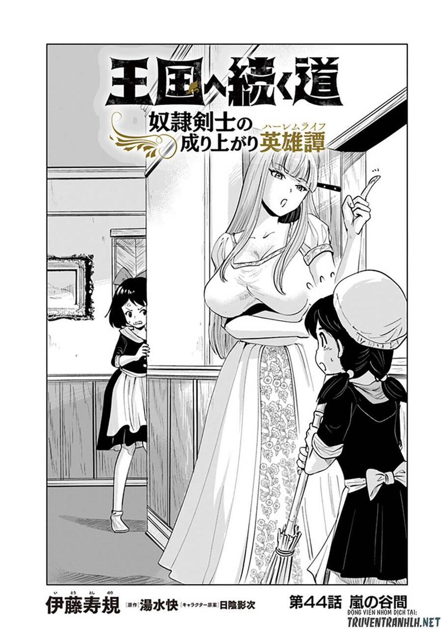 Oukoku E Tsuzuku Michi Dorei Kenshi No Nariagari Eiyūtan Chapter 45 - Trang 2