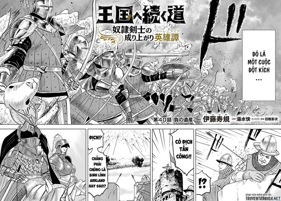 Oukoku E Tsuzuku Michi Dorei Kenshi No Nariagari Eiyūtan Chapter 41 - Trang 2