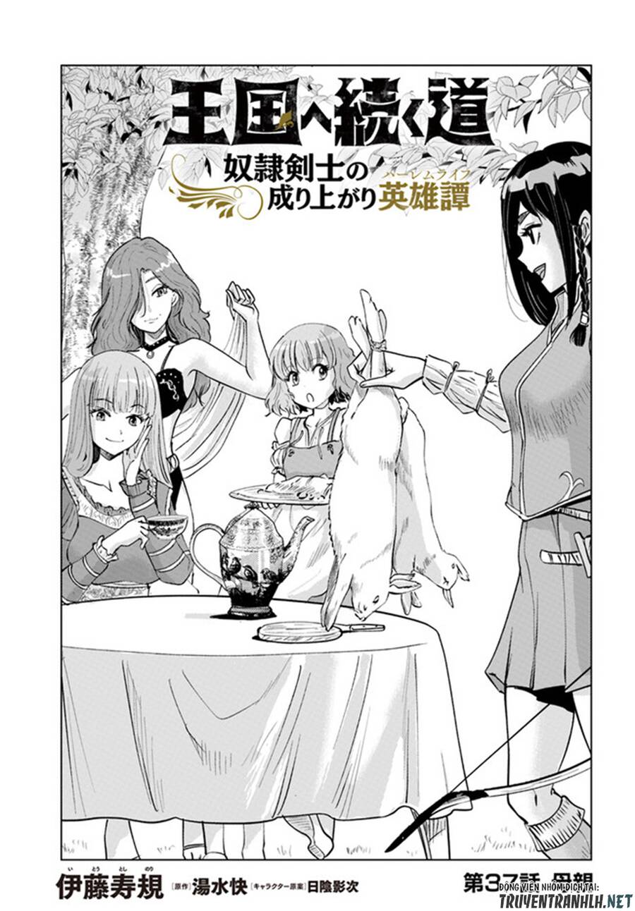 Oukoku E Tsuzuku Michi Dorei Kenshi No Nariagari Eiyūtan Chapter 38 - Trang 2