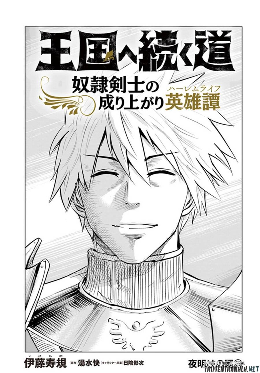 Oukoku E Tsuzuku Michi Dorei Kenshi No Nariagari Eiyūtan Chapter 29 - Trang 2