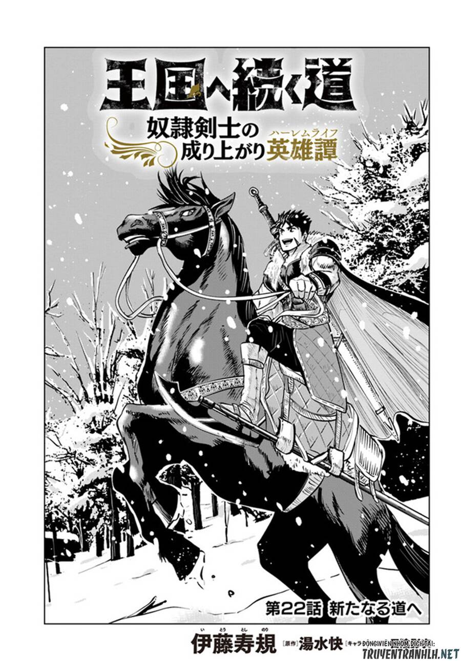 Oukoku E Tsuzuku Michi Dorei Kenshi No Nariagari Eiyūtan Chapter 23 - Trang 2