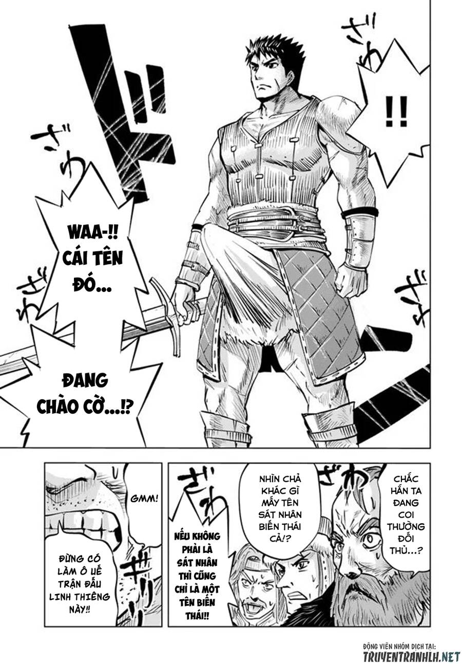 Oukoku E Tsuzuku Michi Dorei Kenshi No Nariagari Eiyūtan Chapter 19 - Trang 2