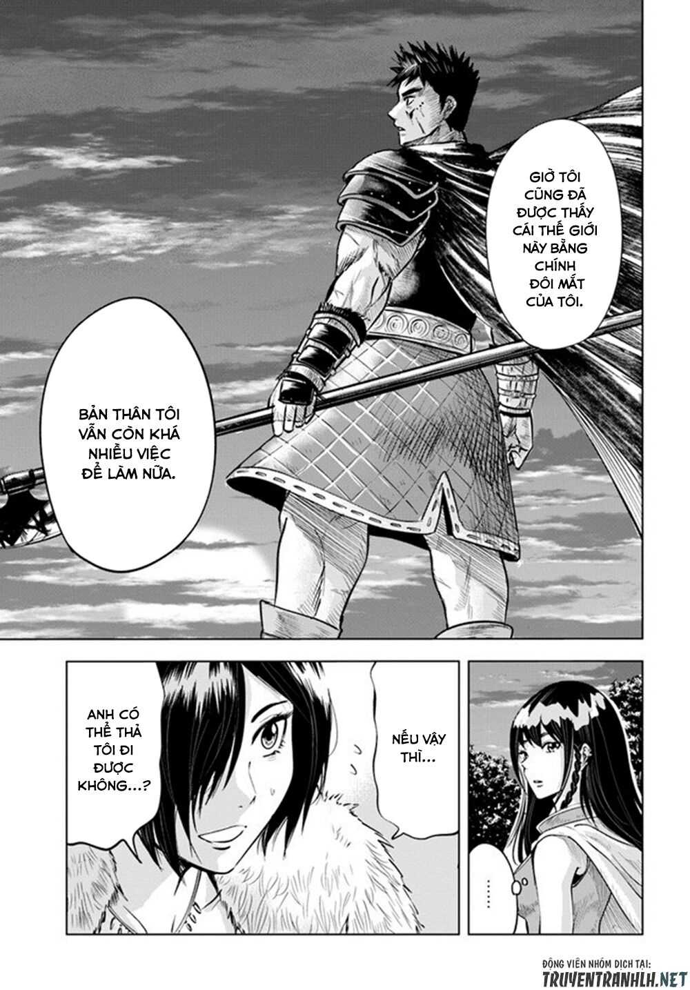 Oukoku E Tsuzuku Michi Dorei Kenshi No Nariagari Eiyūtan Chapter 10 - Trang 2