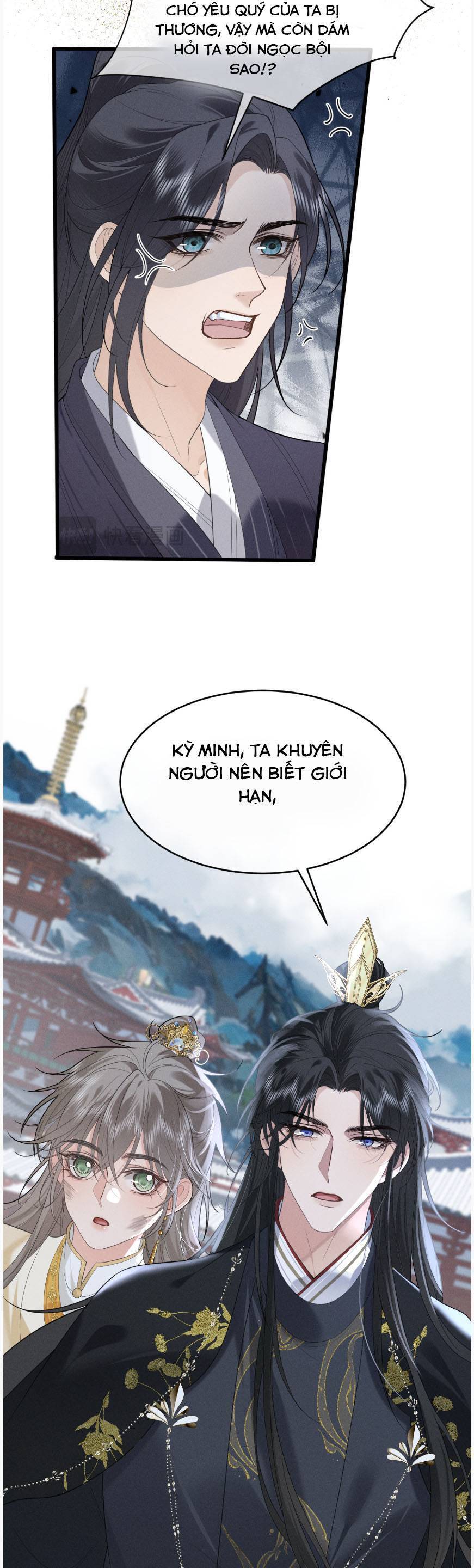 Thoát Cương Chapter 4 - Trang 2