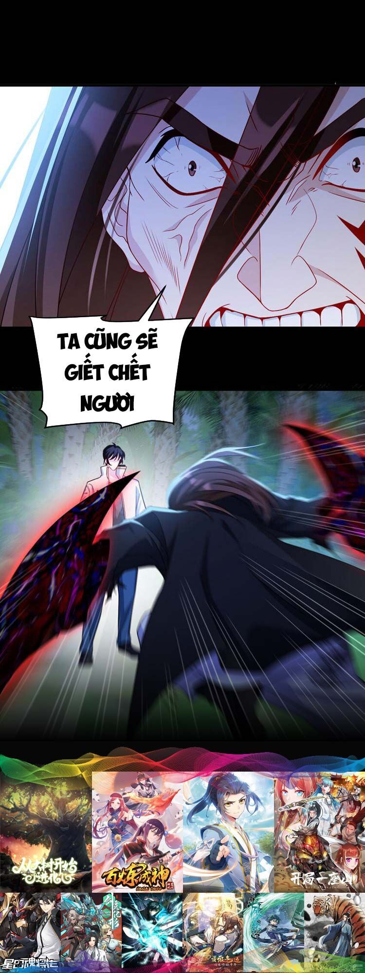 Tiên Tôn Lạc Vô Cực Chapter 228 - Trang 2