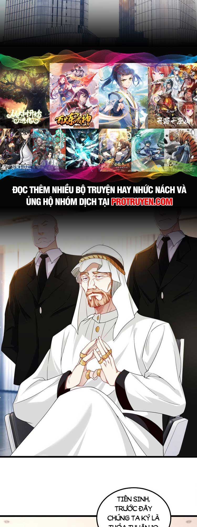 Tiên Tôn Lạc Vô Cực Chapter 219 - Trang 2