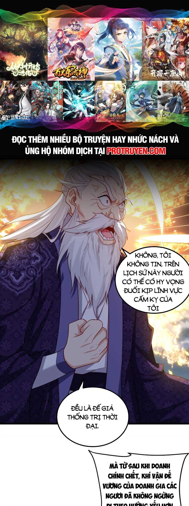 Tiên Tôn Lạc Vô Cực Chapter 218 - Trang 2