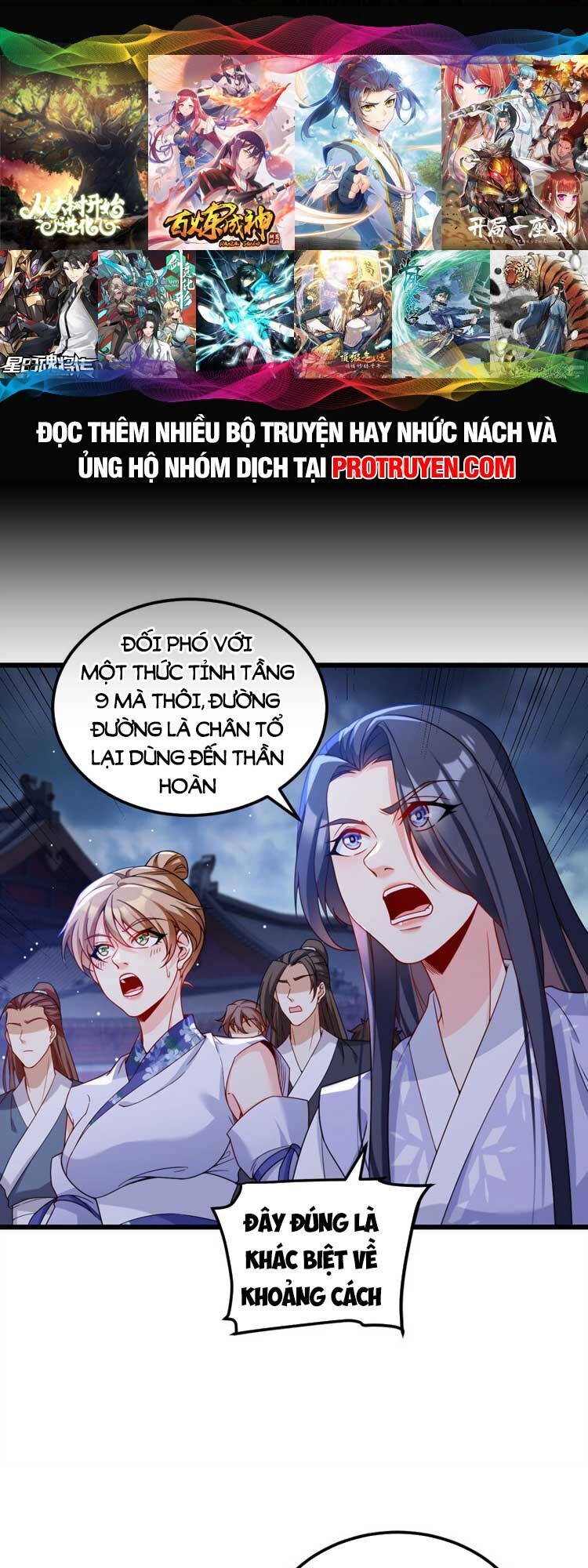 Tiên Tôn Lạc Vô Cực Chapter 217 - Trang 2