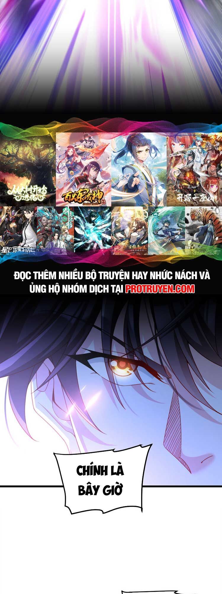 Tiên Tôn Lạc Vô Cực Chapter 217 - Trang 2