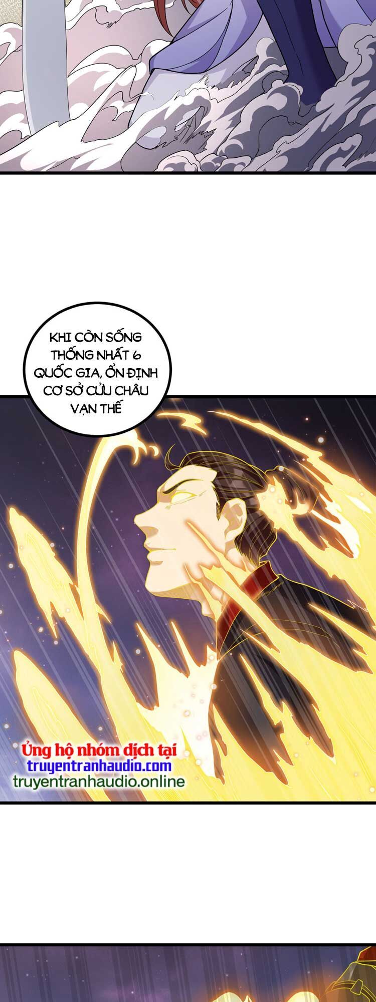 Tiên Tôn Lạc Vô Cực Chapter 210 - Trang 2