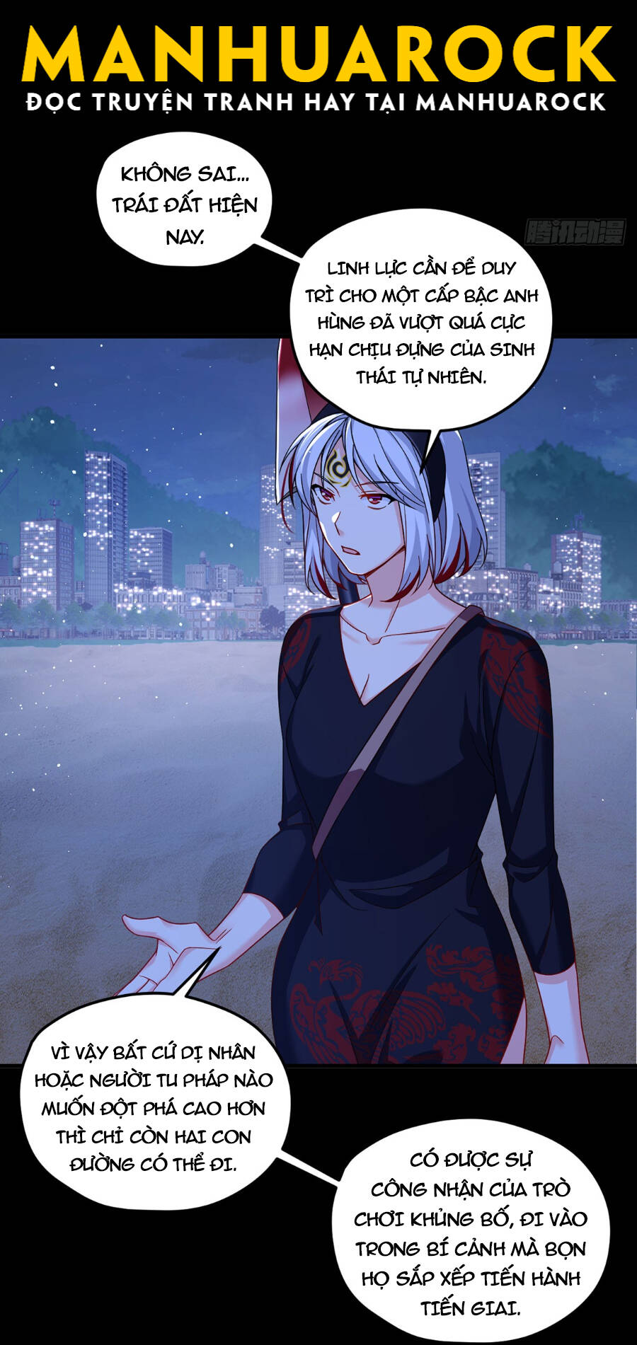 Tiên Tôn Lạc Vô Cực Chapter 182 - Trang 2