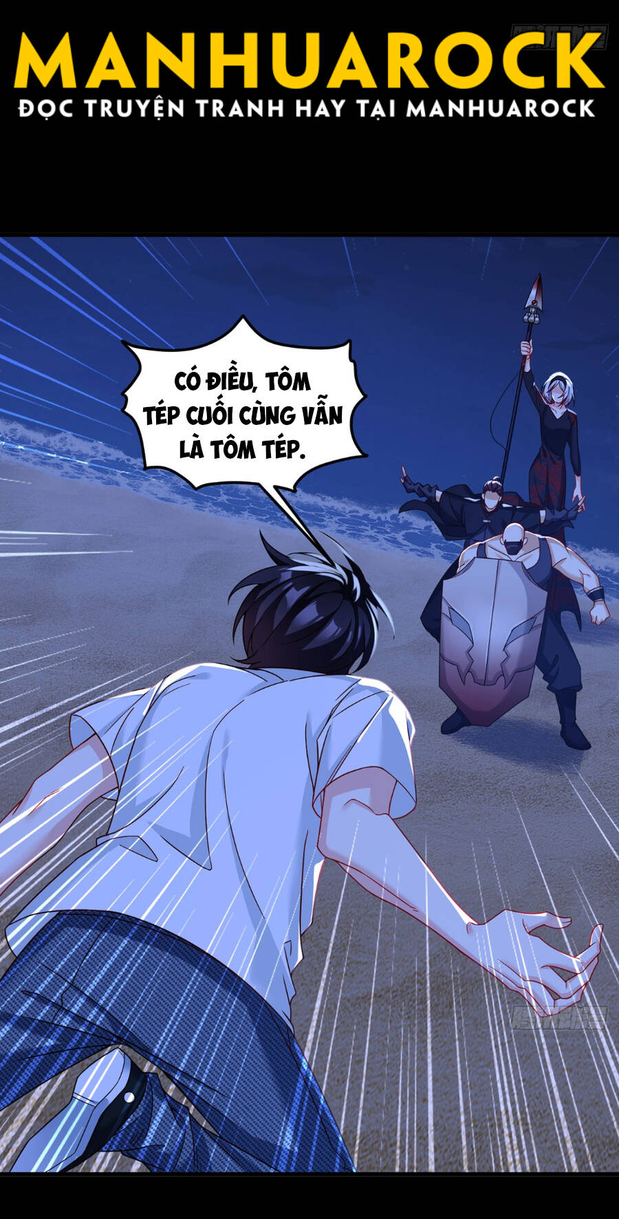 Tiên Tôn Lạc Vô Cực Chapter 181 - Trang 2