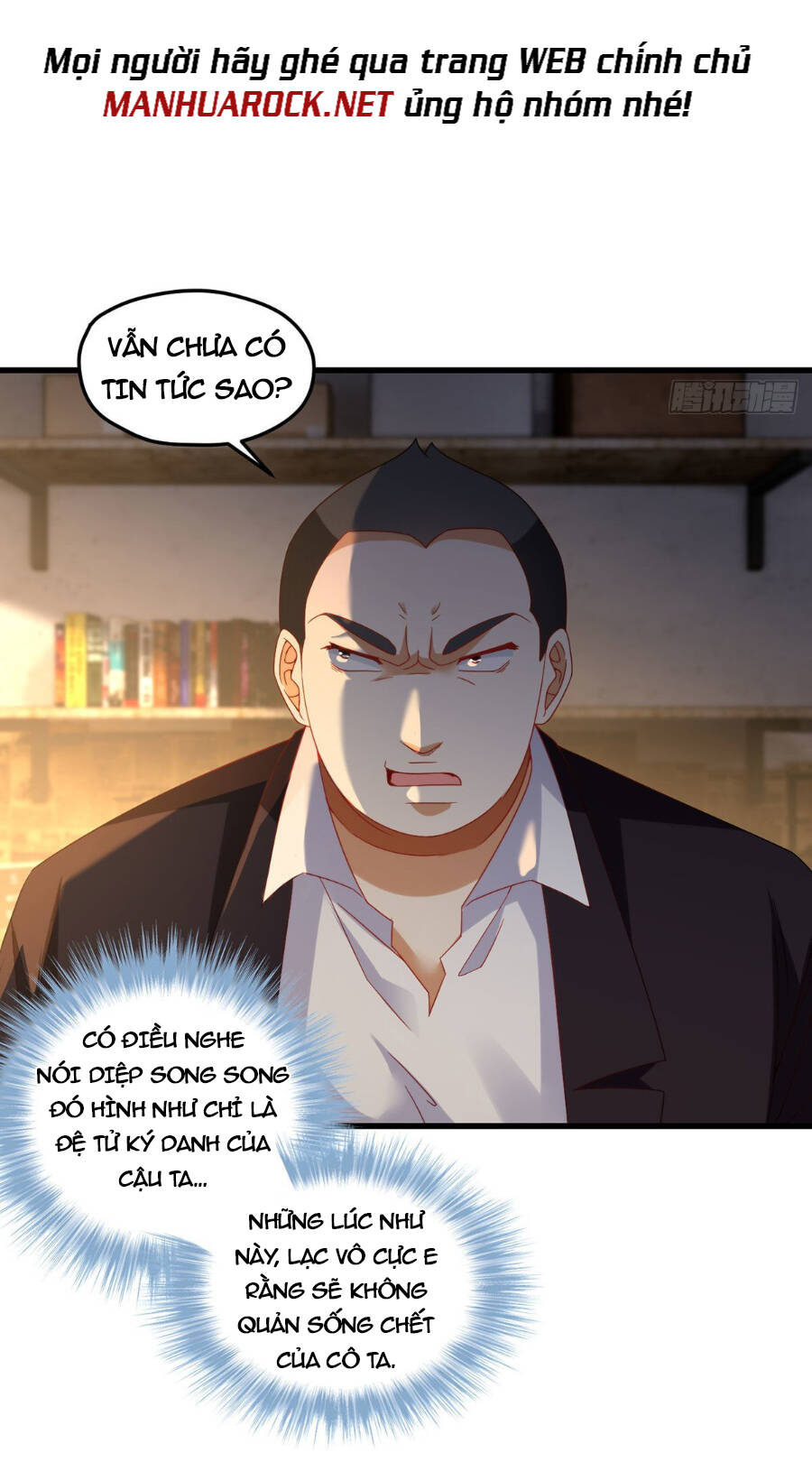 Tiên Tôn Lạc Vô Cực Chapter 165 - Trang 2