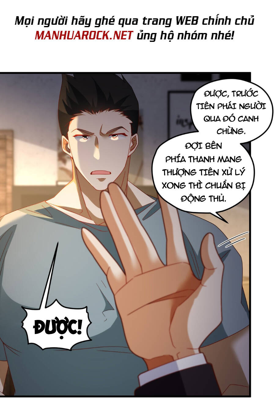 Tiên Tôn Lạc Vô Cực Chapter 165 - Trang 2