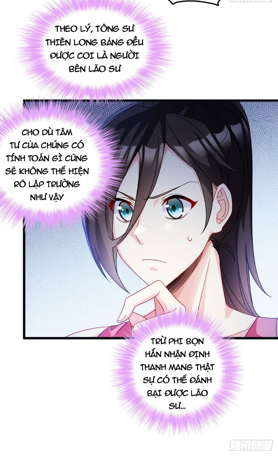 Tiên Tôn Lạc Vô Cực Chapter 164 - Trang 2