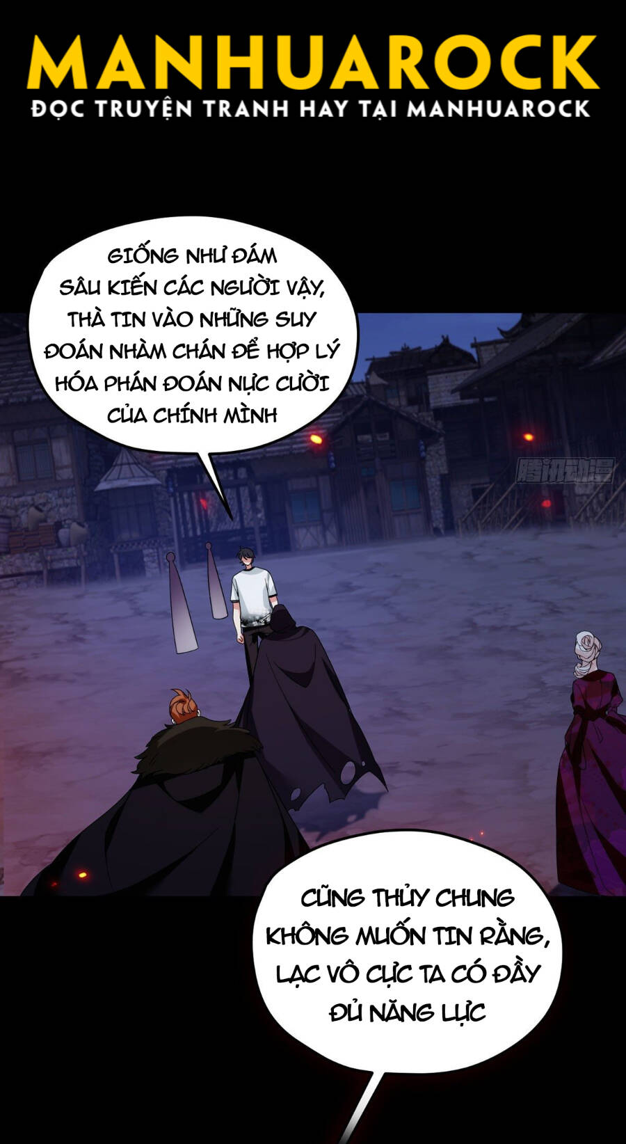 Tiên Tôn Lạc Vô Cực Chapter 160 - Trang 2