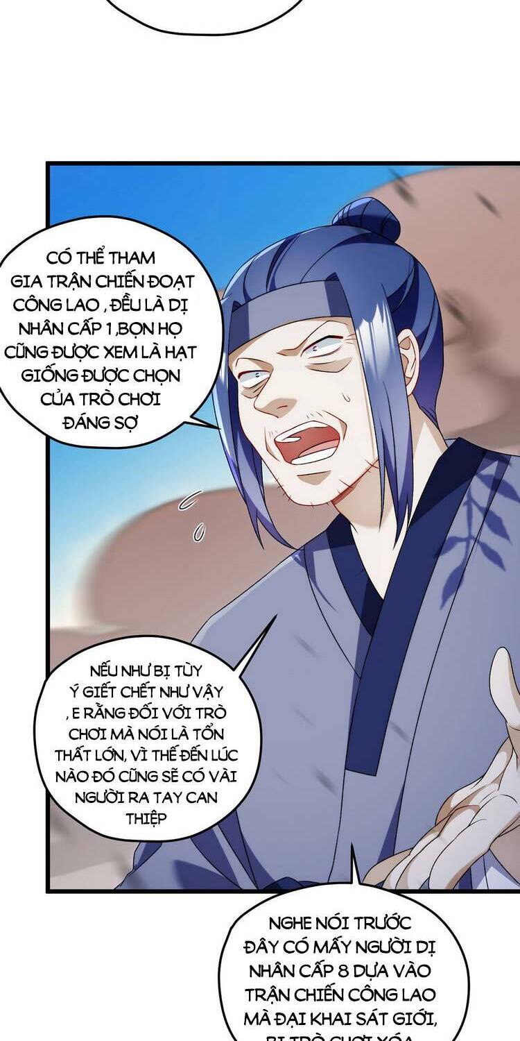 Tiên Tôn Lạc Vô Cực Chapter 156 - Trang 2