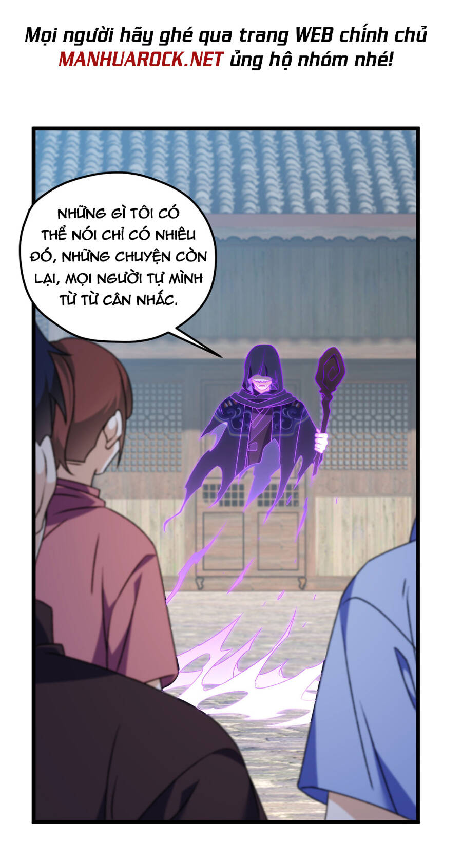 Tiên Tôn Lạc Vô Cực Chapter 154 - Trang 2